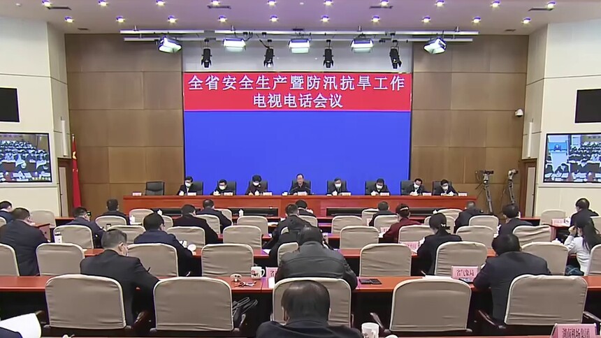 毛伟明在部署全省安全生产和防汛抗旱工作时强调 下好先手棋 打好主动仗 营造平安健康和谐稳定的社会环境