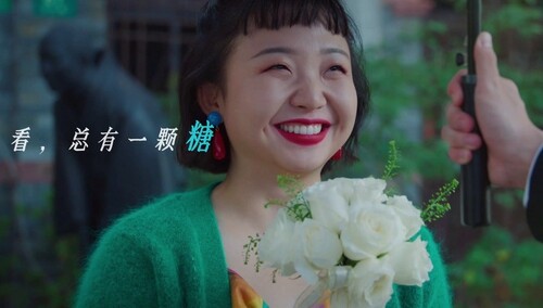 《没有工作的一年》情感篇：辣目洋子万鹏翟子路探寻真爱