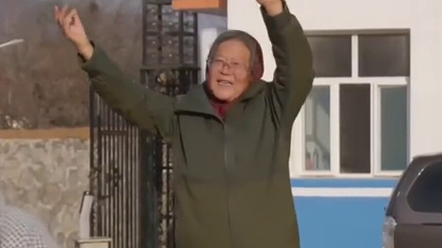 邓小岚·马兰花儿筑梦人
