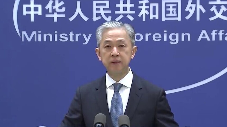 美国财长耶伦呼吁美欧协调对华立场·外交部 搞遏华小圈子不得人心 没有出路
