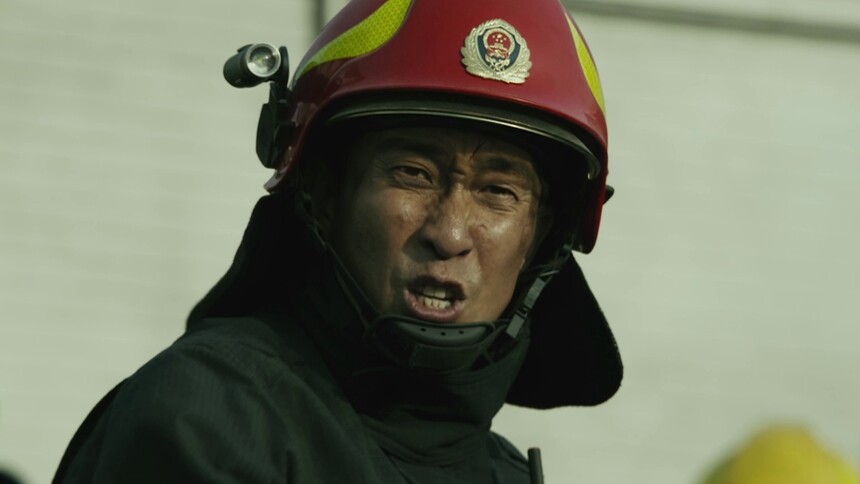 《惊天救援》危机版预告 杜江王千源面临超10万吨危化品爆炸