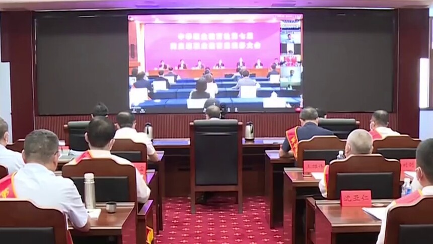 湖南表彰第七届黄炎培职业教育奖得主