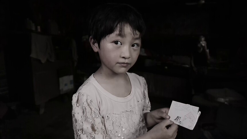 小小黄莺 ACG联合授渔计划 爱心行动