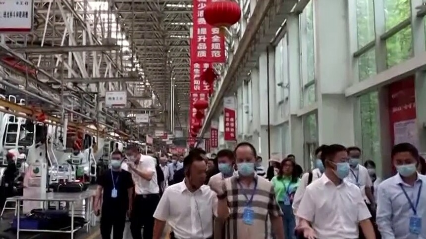 走进邵阳 投资未来