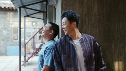 张卫国的夏天 第4集