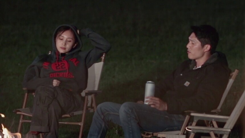 王子文圆梦篝火派对 吴永恩为爱清唱英文歌超甜