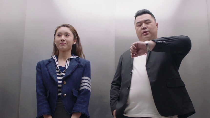 千纱得到卢总的赏识