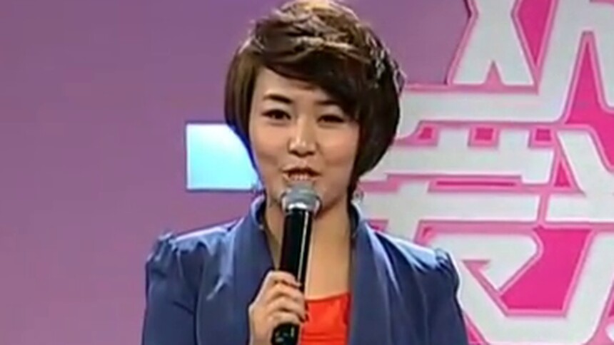 欢迎爱光临20110407期：剩女当自强