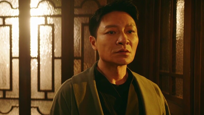 黄典文永远无法离开典当行