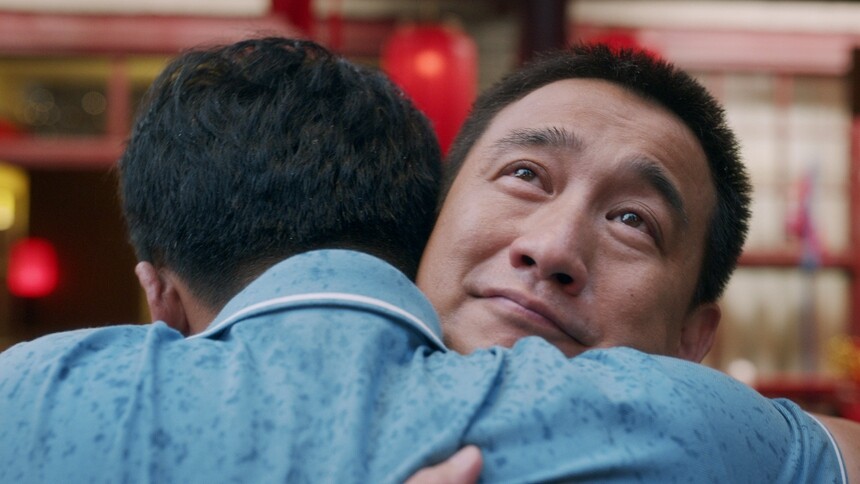 张卫国的夏天 第12集