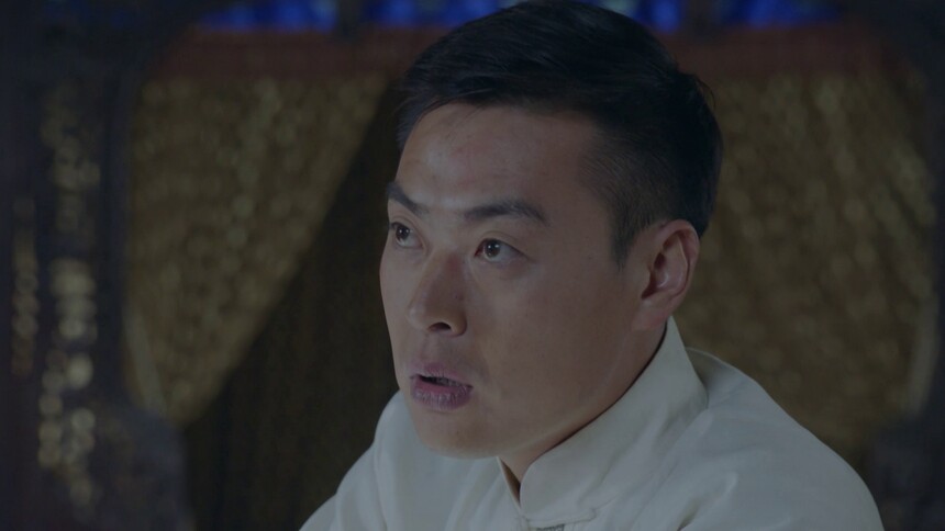 星火云雾街 第9集