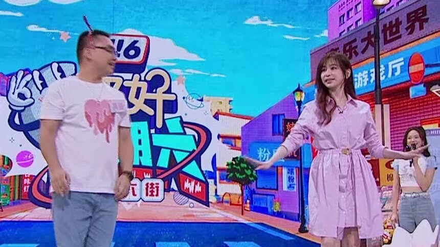 王心凌和王心凌男孩同框跳《爱你》