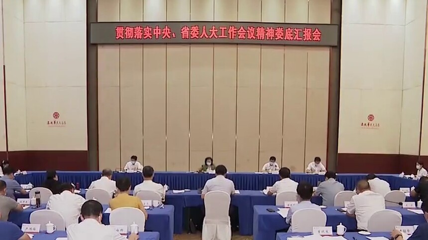 刘莲玉赴娄底开展专项督查
