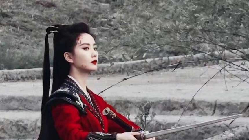 江湖侠女！刘诗诗《一念关山》新造型曝光