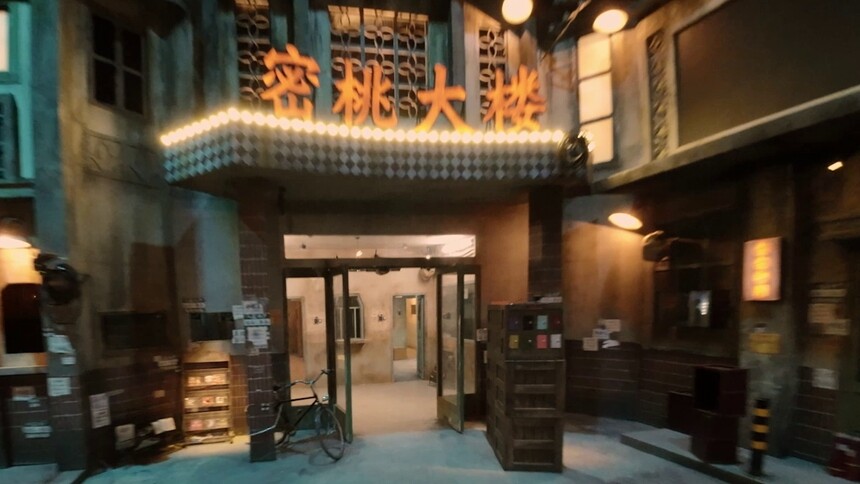 马上进入密桃大楼，数字游戏场景1.0即将解锁