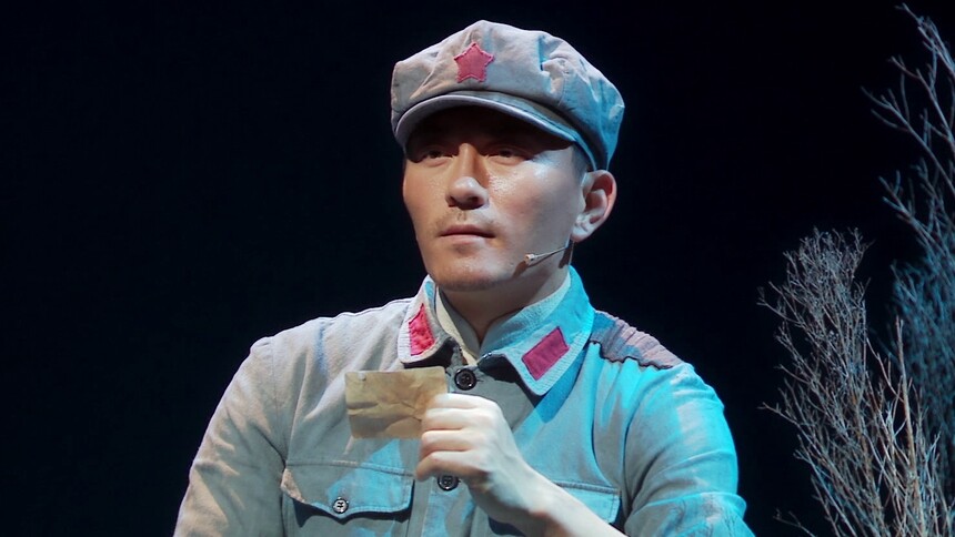 音乐创演秀《英雄永铭》