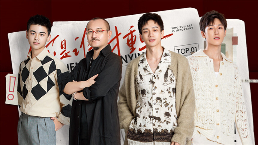 封神训练营第3期：于适娜然现场热舞“科目一”表情包频出 陈牧驰托马斯全旋“舞王”名场面来袭