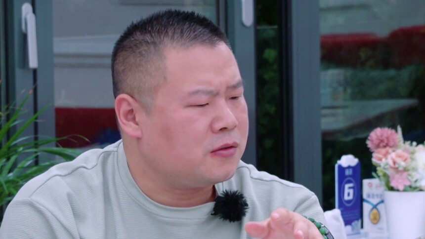 走心了！岳云鹏说节目结束再聚齐挺难的