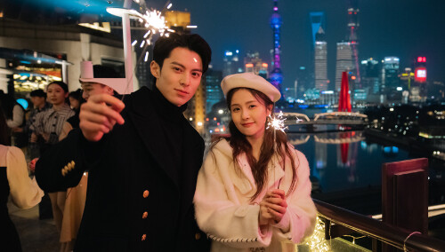 《以爱为营》新春福利 白鹿王鹤棣梦幻双人舞
