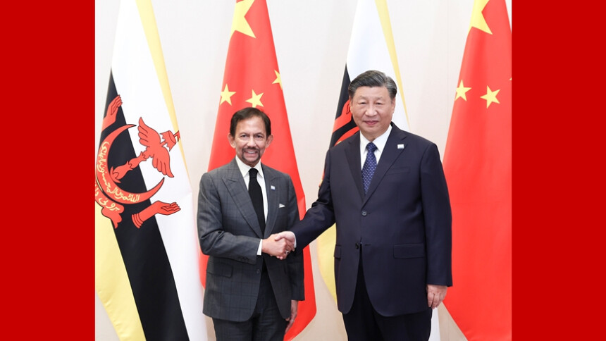 习近平会见文莱苏丹