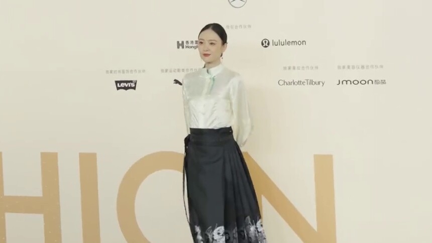 童瑶古典国风马面裙 传统盘发温柔优雅