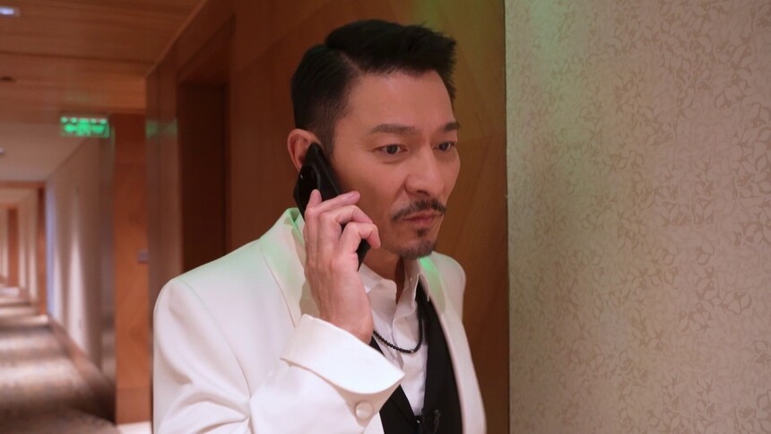 《红毯先生》改档大年初一！ 宁浩刘德华合作新片