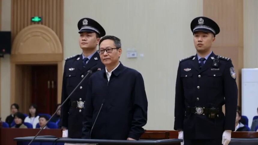 招商银行原党委书记、行长田惠宇案一审开庭