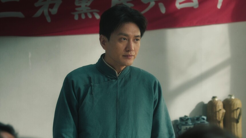 《问苍茫》第8集看点：毛泽东根据中国特点制定革命方向