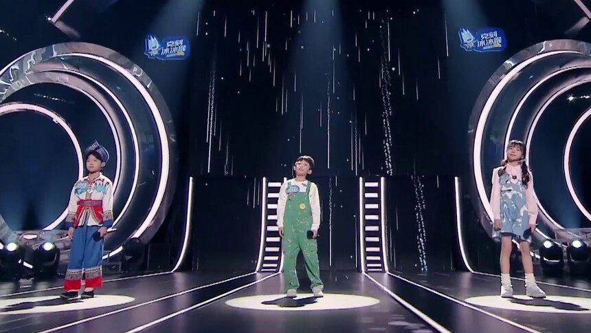 纯享精华版：《张三的歌》李晟杰/林星成/刘若熙