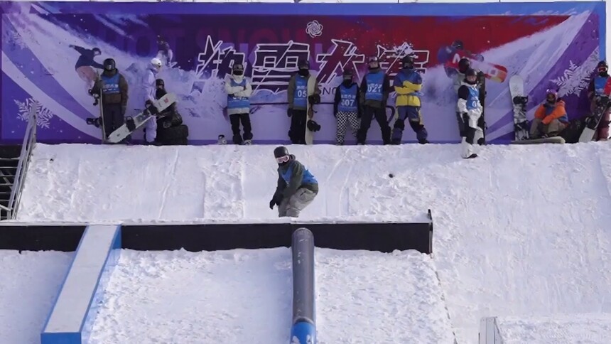 第七届吉林雪博会开幕 搭建“冰雪+”产业展示平台
