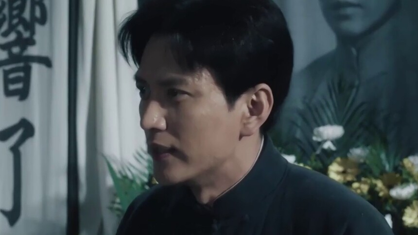 《问苍茫》精彩预告：毛泽东为黄庞二人开追悼会