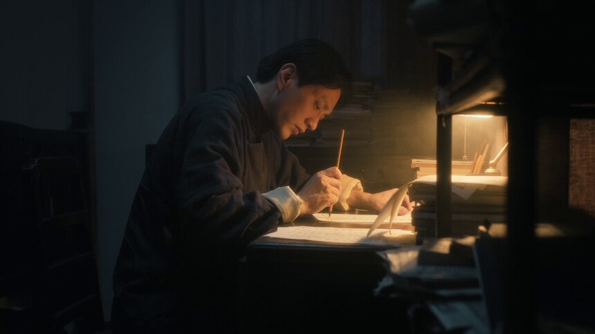 《问苍茫》第19集看点：毛泽东写下《中国社会各阶级的分析》一文