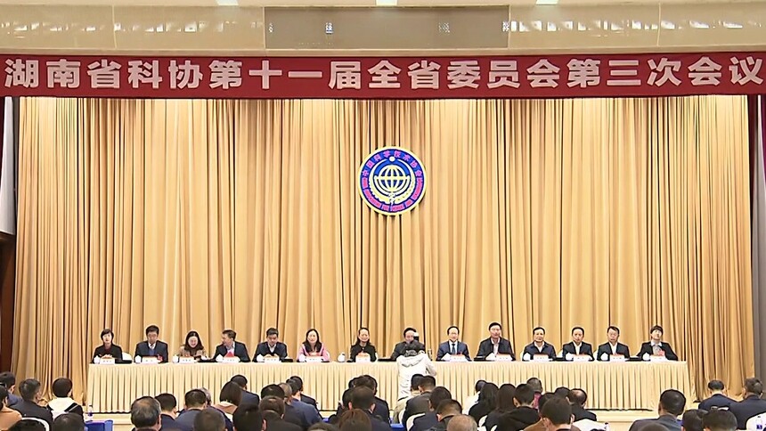 50名“卓越工程师”亮相 这才是我们该追的星