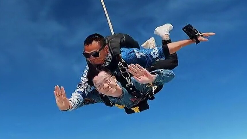 王栎鑫跳伞直拍