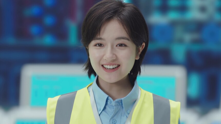 许你万家灯火 第32集