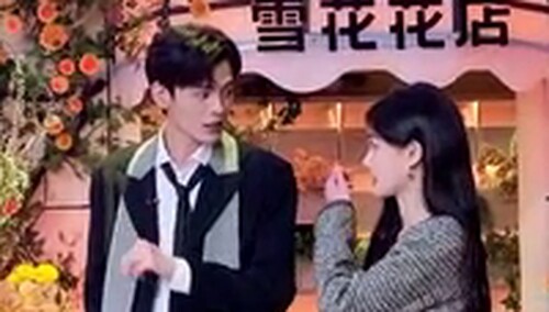 毕雯珺李一桐对视太甜了！