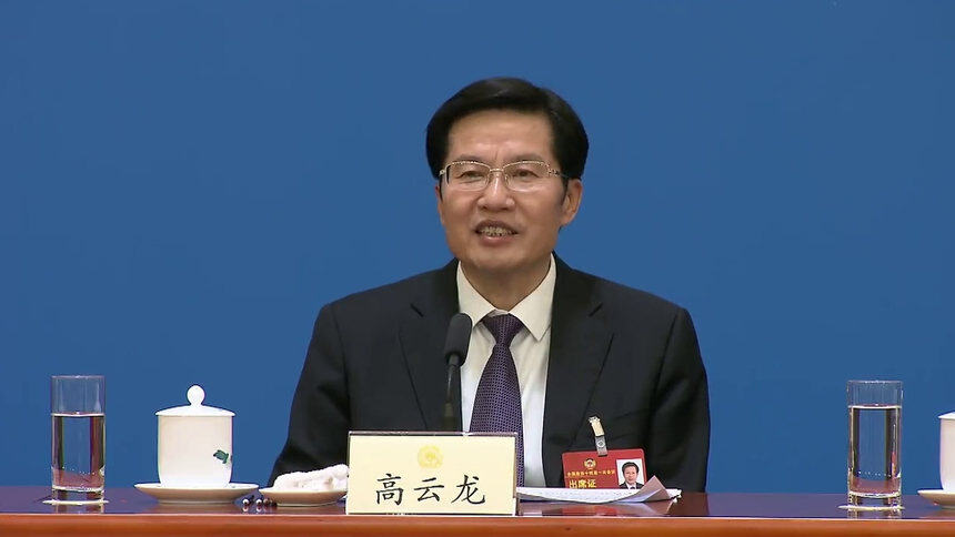 两会速递丨高云龙：当好民营企业家的“娘家人”