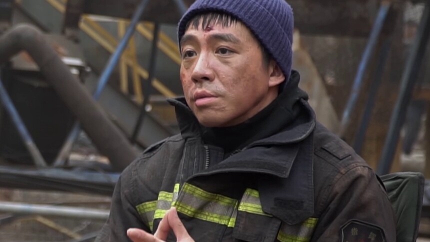 《惊天救援》新预告 俞灏明演消防员倒挂入火海生死救援