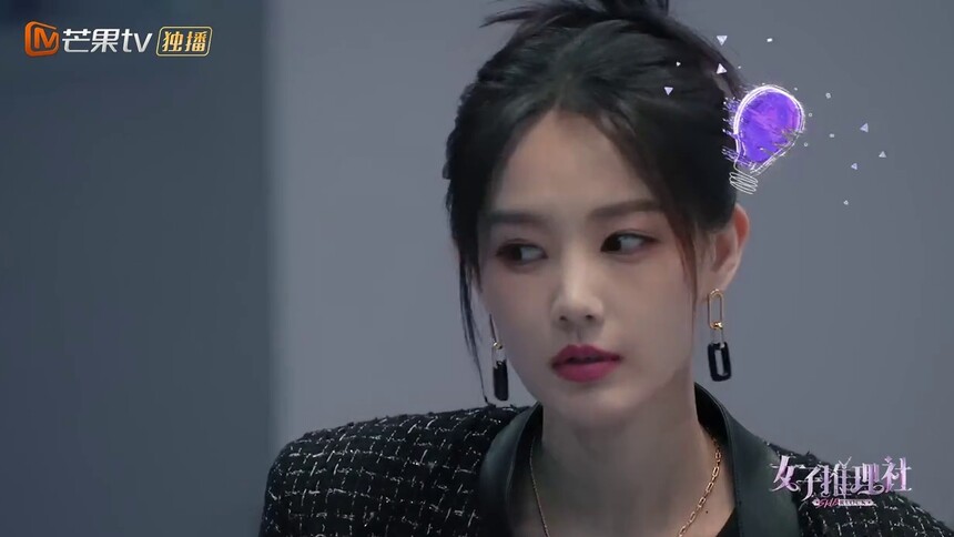 长度谜题难倒众人？李一桐精准测步瞬间解围！
