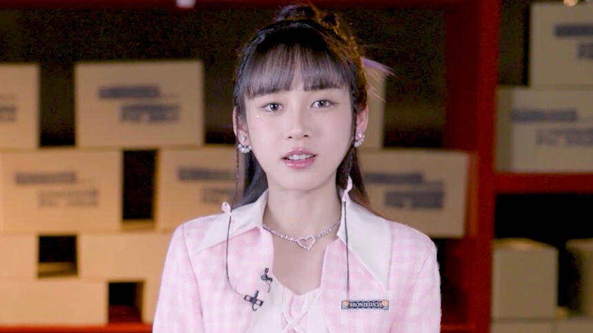 《青年π计划》发现音乐新力量 玩家王可邀你登陆π世界！