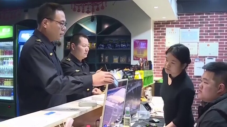 湖南开展网上“扫黄打非”和防止未成年人沉迷网络游戏专项行动