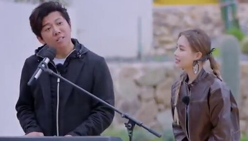 《中国婚礼 好事成双季》6月18日看点：胡海泉安崎活力来袭！婚礼现场神秘惊喜引全场泪奔？