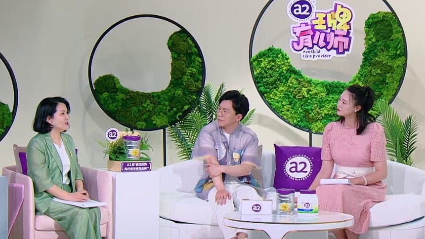 观察团全家福排位大剧透！陈铭老师更注重爱人的存在
