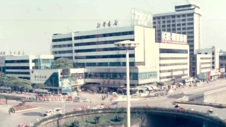 长沙袁家岭新华书店今起闭店 将拆除重建