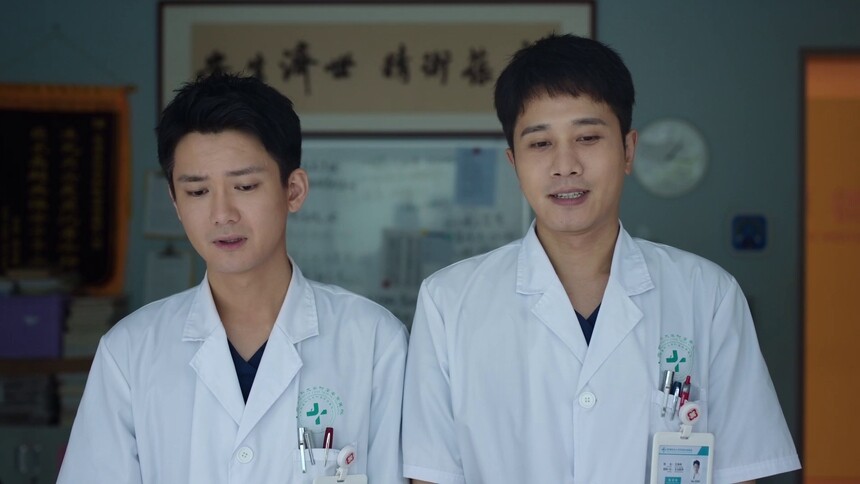 急诊四杰正式成立，王扬鸣当选组长