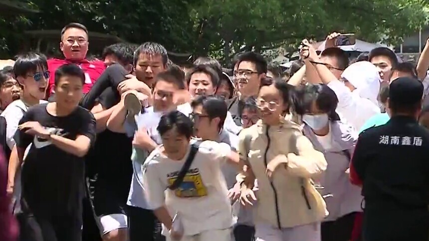 高考结束啦！听听他们的心里话