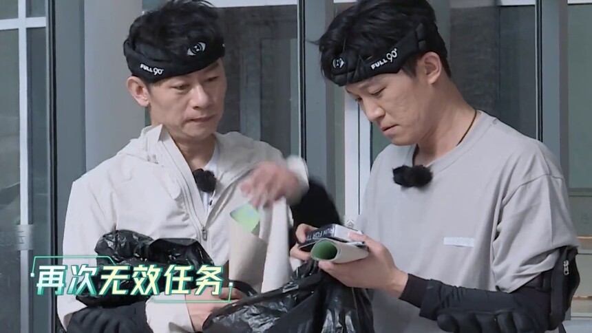 彩蛋：孙岩李健花式逗狗，忙活半天却是无效任务？