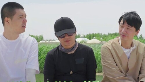 郑钧苏见信马頔向往加字挑战 每个人的回答都自成一派