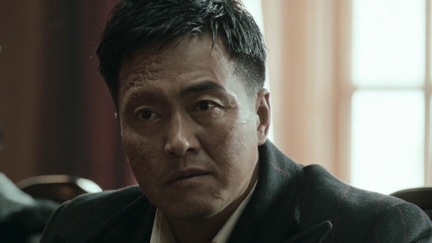 潘家与李家为争夺地盘闹掰