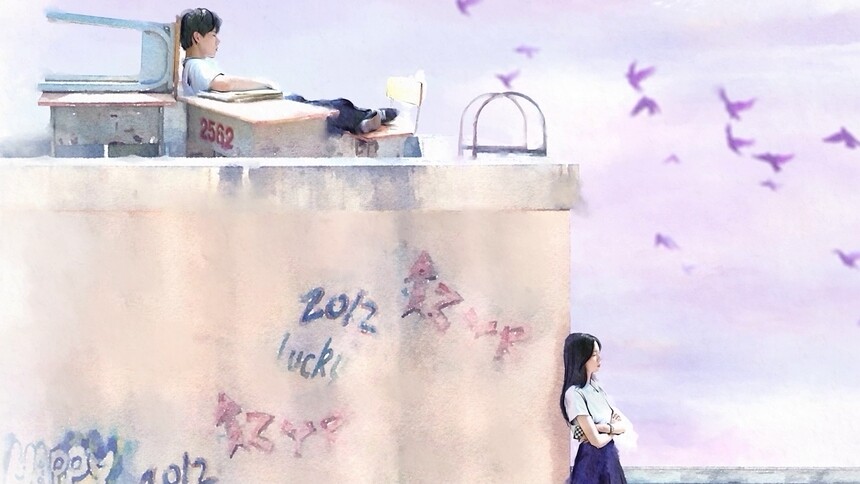 《白日梦我》概念篇：庄达菲周翊然“双学霸”彼此救赎